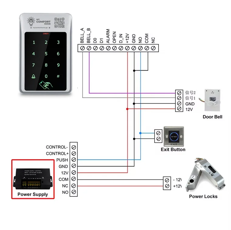 სადარბაზოს კარის საკეტის კომპლექტი (მეტალი) - Image 6