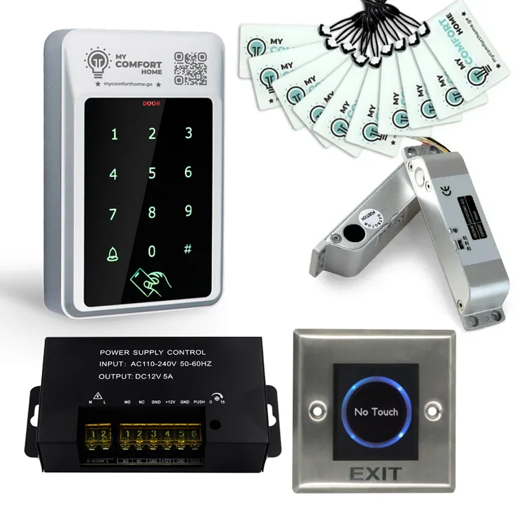 სადარბაზოს კარის საკეტის კომპლექტი (მეტალი)